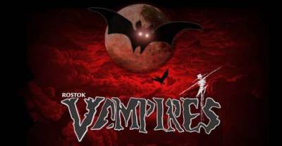 logo Rostok Vampires